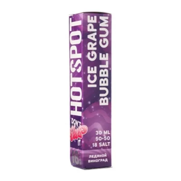 Жидкость HOTSPOT Chow Ice Grape Bubble Gum 30 мл в Калининграде