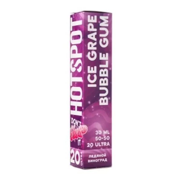 Жидкость HOTSPOT Chow Ultra Ice Grape Bubble Gum 30 мл в Калининграде