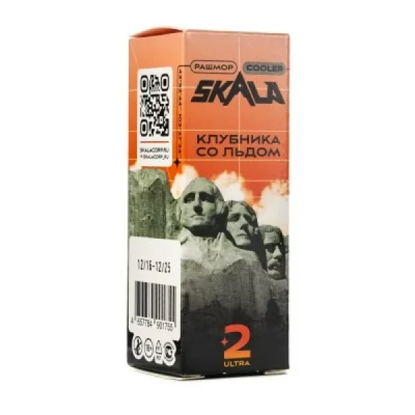 Жидкость Skala Ultra Клубника со льдом 30 мл в Калининграде