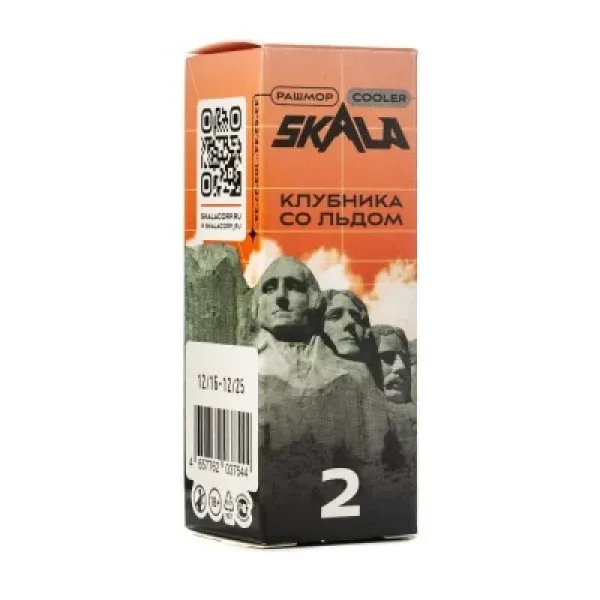 Жидкость Skala Клубника со льдом 30 мл в Калининграде