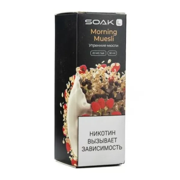 Жидкость SOAK L Morning Muesli 30 мл в Калининграде