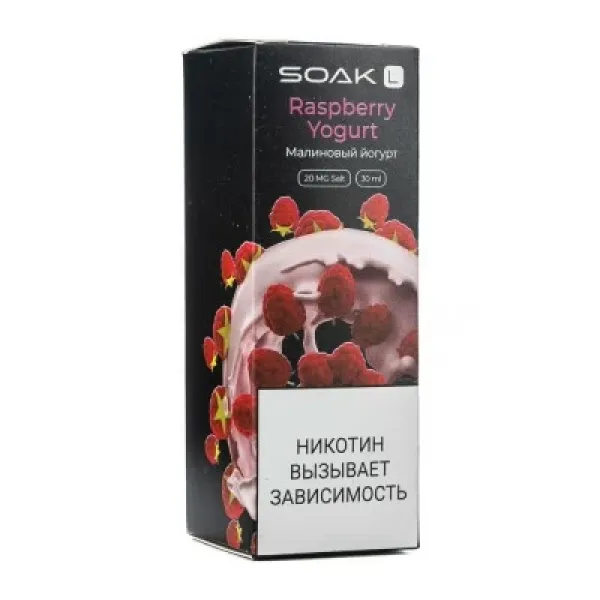 Жидкость SOAK L Raspberry Yogurt 30 мл в Калининграде