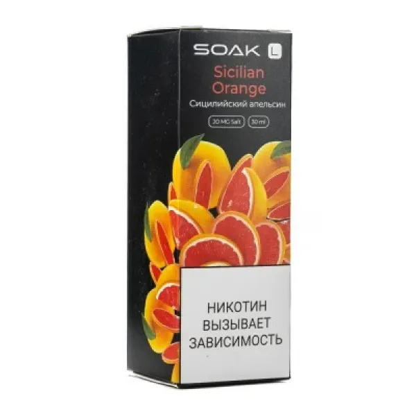 Жидкость SOAK L Sicilian Orange 30 мл в Калининграде