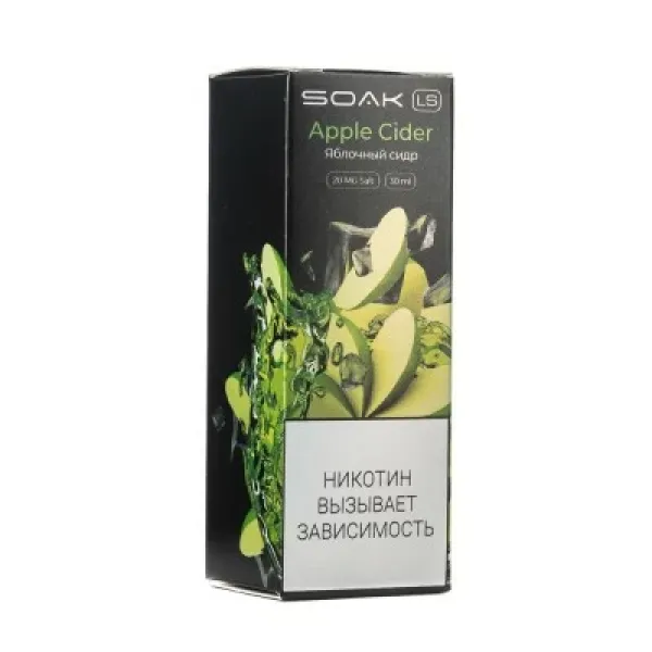 Жидкость SOAK LS Apple Cider 30 мл в Калининграде