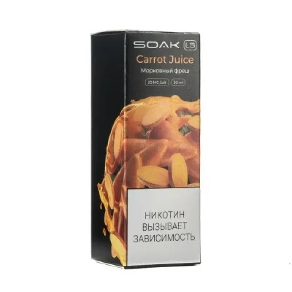 Жидкость SOAK LS Carrot  Juice 30 мл в Калининграде