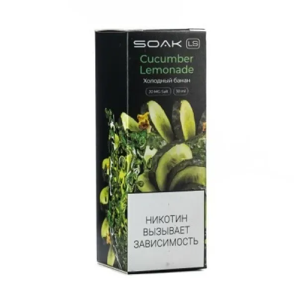 Жидкость SOAK LS Cucumber Lemonade 30 мл в Калининграде