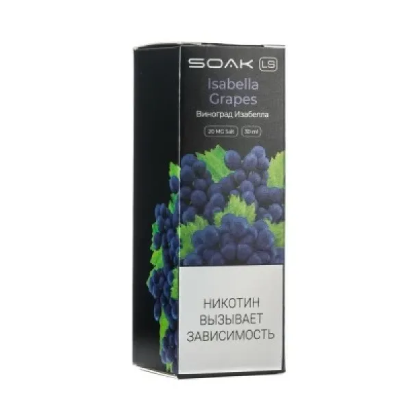 Жидкость SOAK LS Isabella Grapes 30 мл в Калининграде