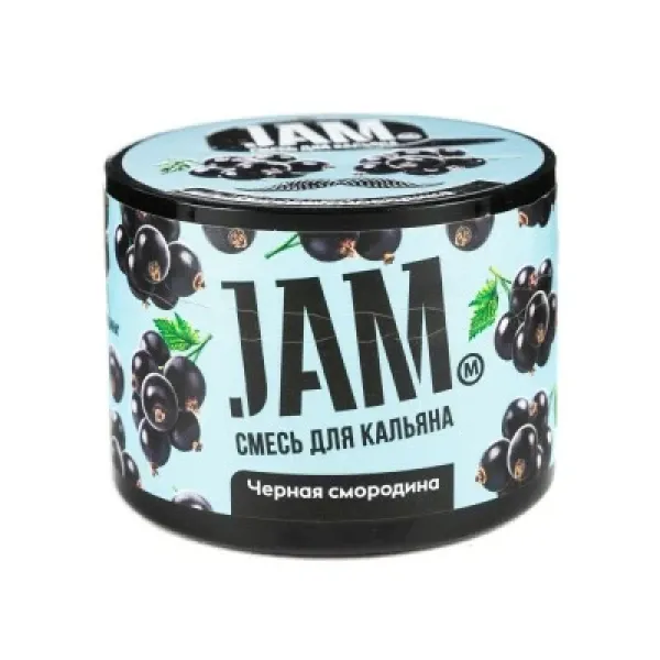Смесь JAM Черная смородина 50 гр в Калининграде