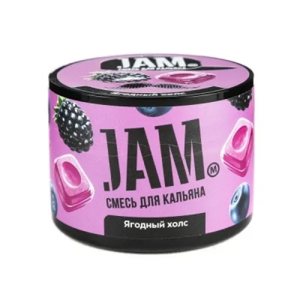 Смесь JAM Ягодный холс 50 гр в Калининграде