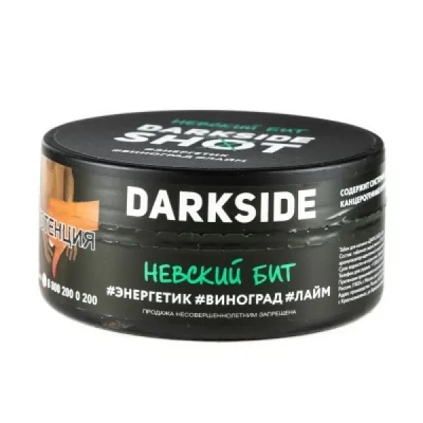 Табак DARKSIDE SHOT НЕВСКИЙ БИТ 120 гр в Калининграде