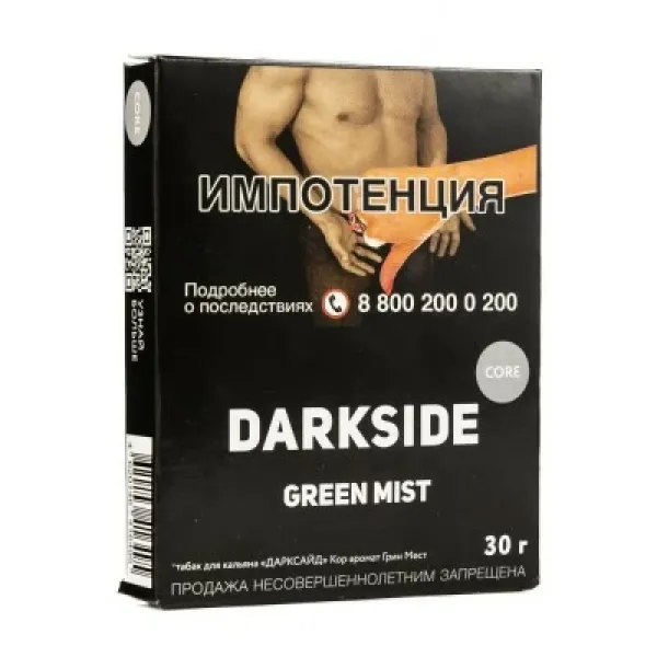 Табак DARKSIDE CORE GREEN MIST 30 гр в Калининграде