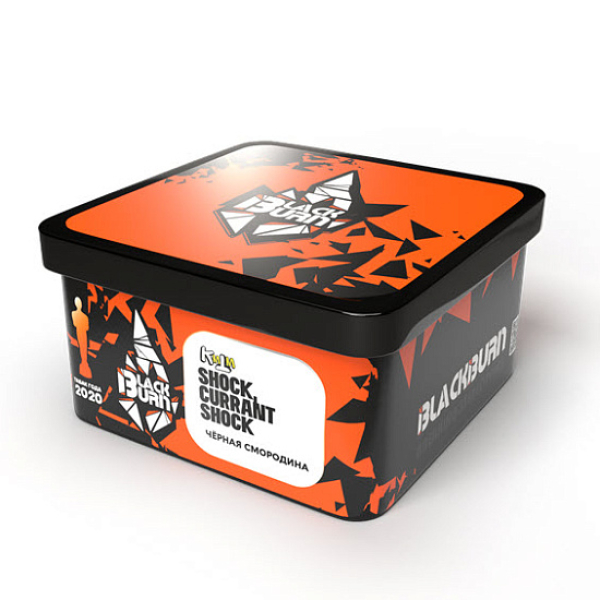Табак BlackBurn Shock currant shock (Кислая черная смородина) 200 гр в Калининграде