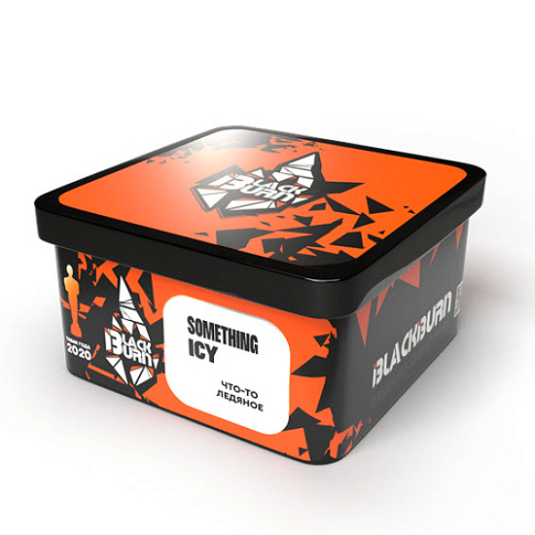 Табак BlackBurn Something icy (Что то ледяное) 200 гр в Калининграде