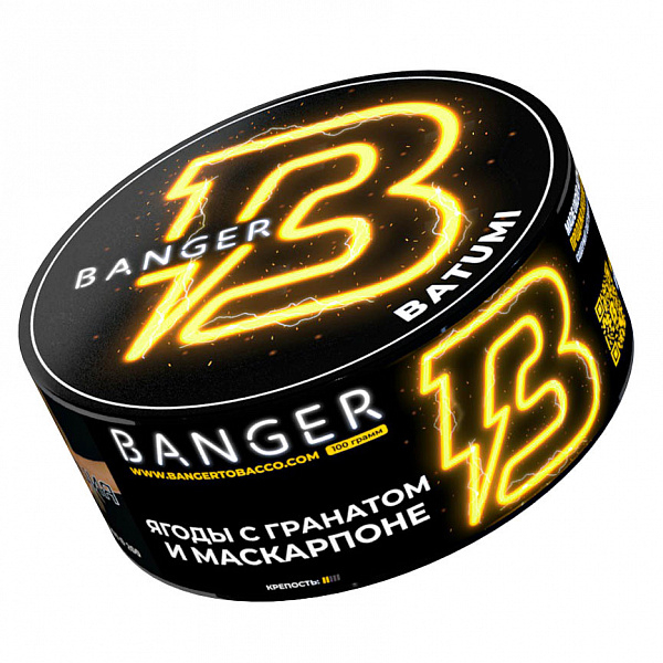 Табак Banger Batumi (Батуми) 100 гр в Калининграде