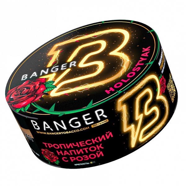 Табак Banger Holostyak (Холостяк) 100 гр в Калининграде