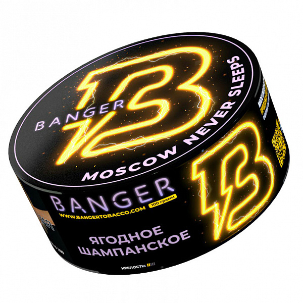 Табак Banger Moscow never sleeps (Калининград никогда не спит) 100 гр в Калининграде