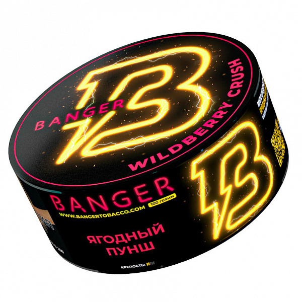Табак Banger Wilberry crush (Ягодный пунш) 100 гр в Калининграде