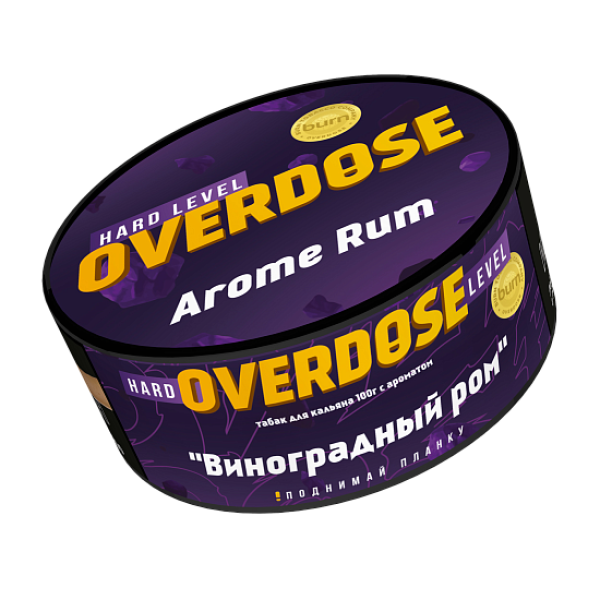 Табак Overdose Arome Rum (Виноградный Ром) 100 гр в Калининграде
