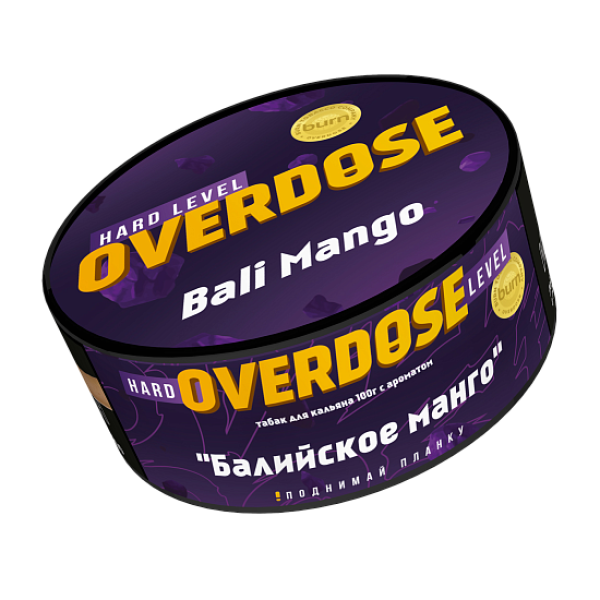 Табак Overdose Bali Mango (Балийское манго) 100 гр в Калининграде