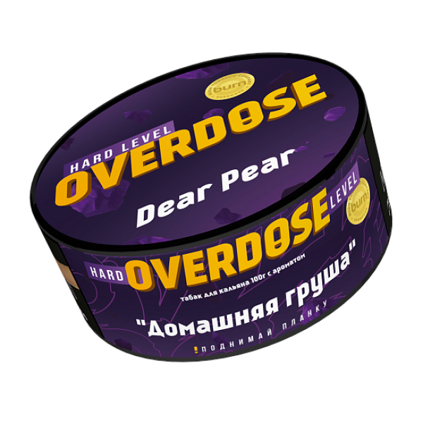 Табак Overdose Dear Pear (Домашняя Груша) 100 гр в Калининграде