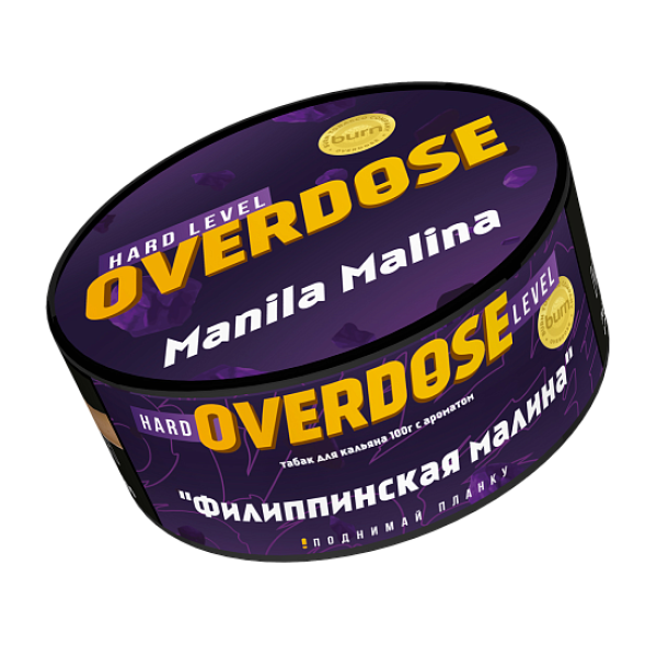 Табак Overdose Manila Malina (Филиппинская малина) 100 гр в Калининграде