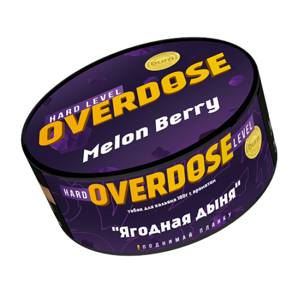 Табак Overdose Melon Berry (Ягодная дыня) 100 гр в Калининграде