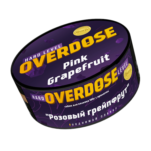 Табак Overdose Pink Grapefuit (Розовый грейпфрут) 100 гр в Калининграде
