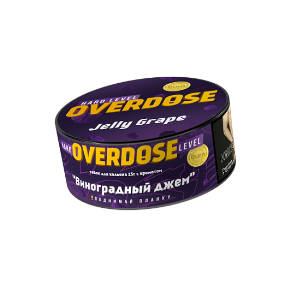 Табак Overdose Jelly Grape (Виноградный джем) 25 гр в Калининграде