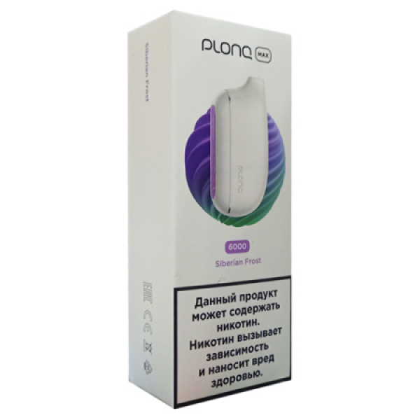 Plonq Max Siberian Frost 6000 тяг в Калининграде