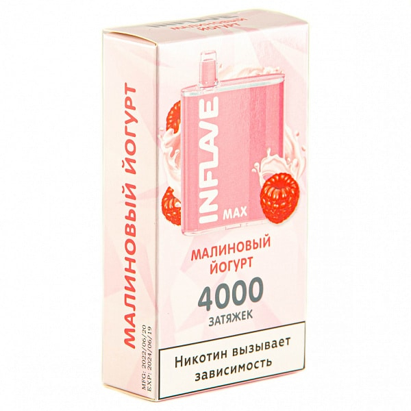 INFLAVE MAX Малиновый йогурт, 4000 тяг в Калининграде