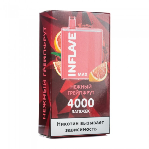 INFLAVE MAX Нежный грейпфрут, 4000 тяг в Калининграде