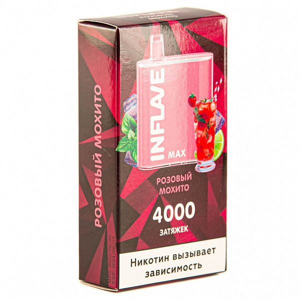 INFLAVE MAX Розовый мохито, 4000 тяг в Калининграде