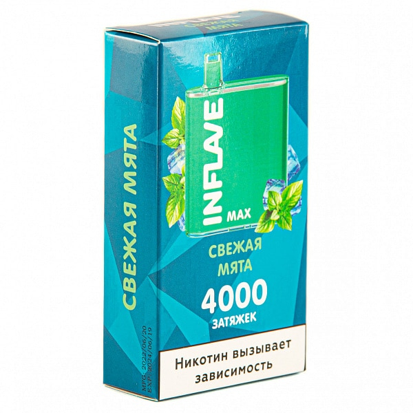 INFLAVE MAX Свежая мята, 4000 тяг в Калининграде