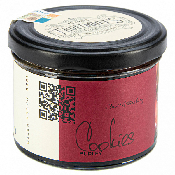 Табак Trofimoffs Burley Cookies (Печенье) 125 гр в Калининграде