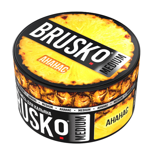 Смесь Brusko Ананас 250 гр в Калининграде