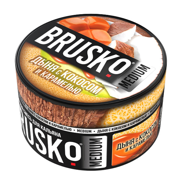 Смесь Brusko Дыня с кокосом и карамелью 250 гр в Калининграде