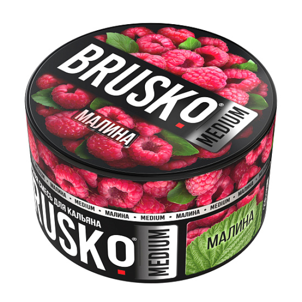 Смесь Brusko Малина 250 гр в Калининграде