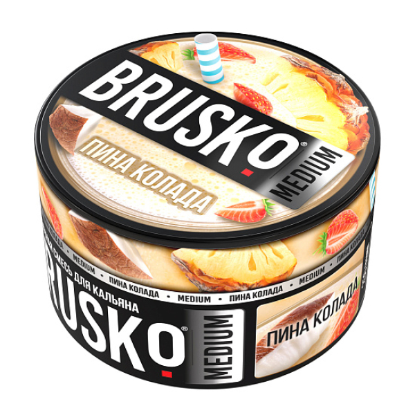 Смесь Brusko Пина колада 250 гр в Калининграде