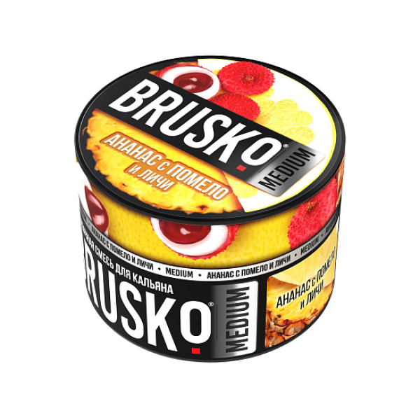 Смесь Brusko Ананас с помело и личи 50 гр в Калининграде