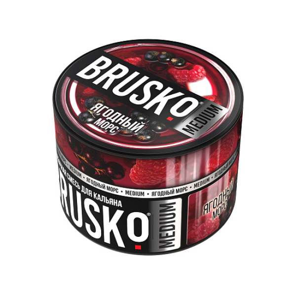 Смесь Brusko Ягодный морс 50 гр в Калининграде