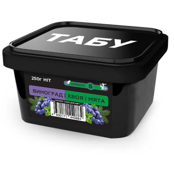 Смесь Tabu Hit Strong GRAPE NEEDLES MINT 250 гр в Калининграде