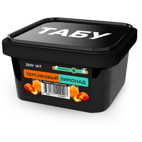 Смесь Tabu Hit Strong PEACH LEMONADE 250 гр в Калининграде
