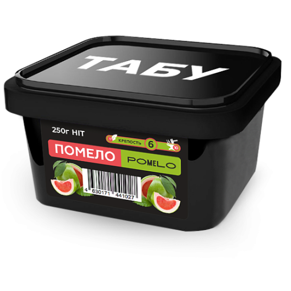 Смесь Tabu Hit Strong POMELO 250 гр в Калининграде