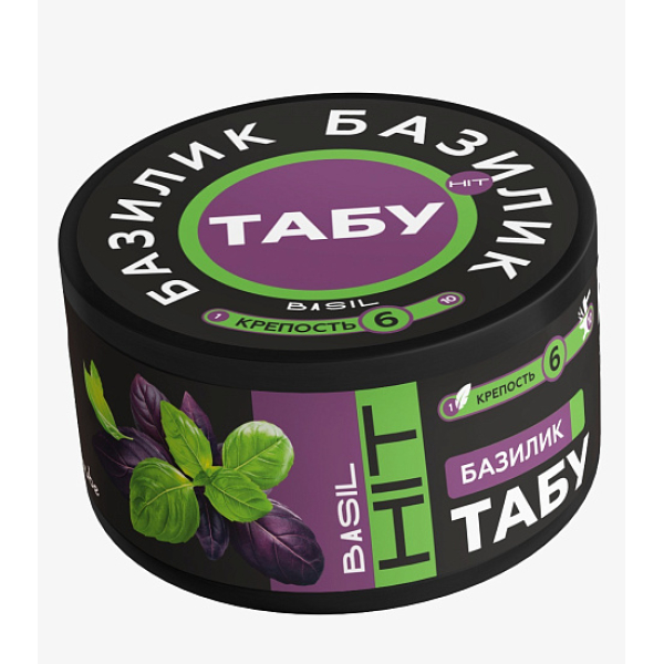 Смесь Tabu Hit Strong BASIL 50 гр в Калининграде