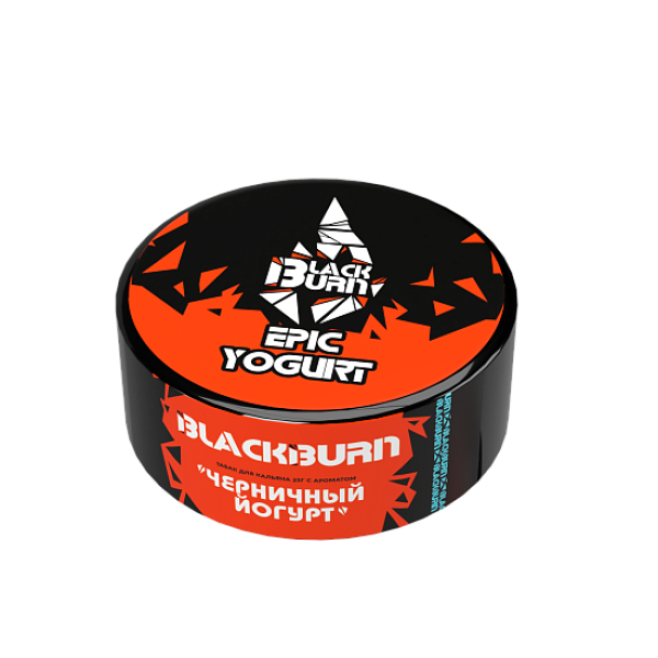 Табак BlackBurn Epic Yogurt (Эпик йогурт) 25 гр в Калининграде
