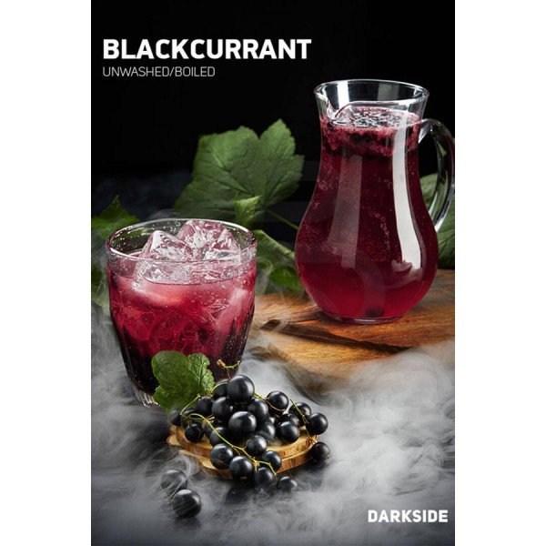 Табак Darkside Core Blackcurrant (Черная смородина) 100 гр в Калининграде