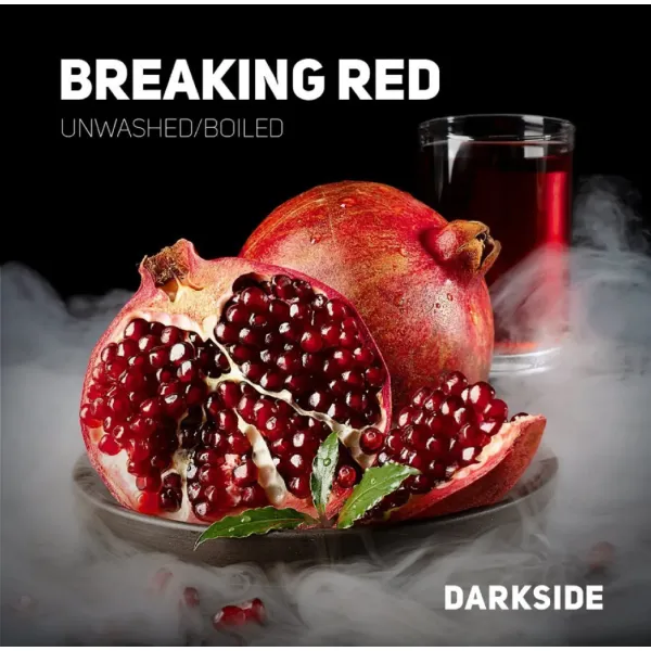 Табак Darkside Core Breaking Red (Брекин ред) 100 гр в Калининграде