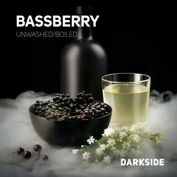 Табак Darkside Core Bassberry (Бузина) 250 гр в Калининграде