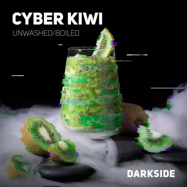 Табак Darkside Core Cyber Kiwi (Сайбер Киви) 250 гр в Калининграде