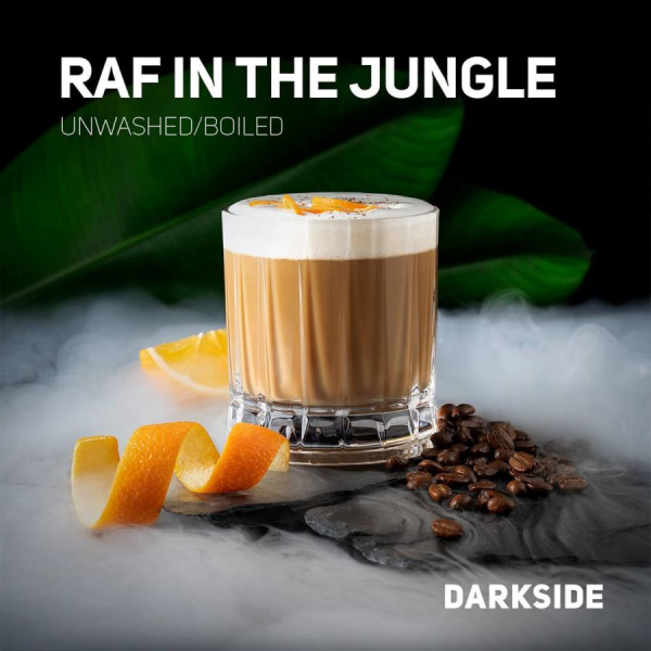 Табак Darkside Core Raf in the jungle (Раф в джунглях) 250 гр в Калининграде